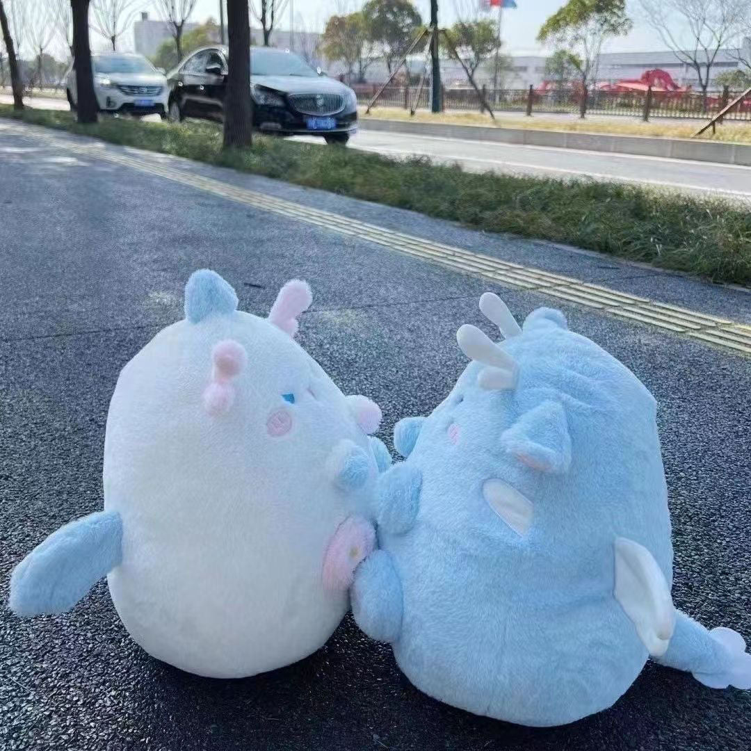 Cute Dragon Plush