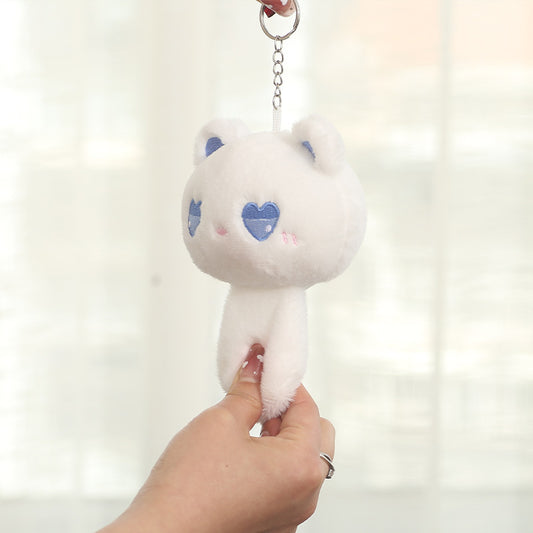 Meow Plush Keychain